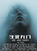 心动不可耻 还很可爱