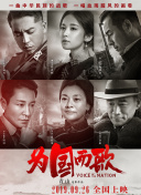 圣斗士星矢 冥王神话 第1章