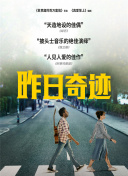 汉娜的驱魔