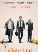 西川結衣