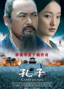 权欲第四章：武力 第二季