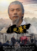 单亲辣妈