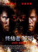 牧师神探 第八季