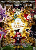 世预赛第2轮 厄瓜多尔vs乌拉圭上半场