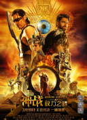 2023斯诺克英格兰公开赛 第4轮 贾德·特鲁姆普VS袁思俊