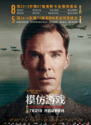 诛仙