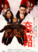 我的秘密花园1