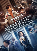 亲爱的爸妈