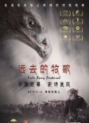 先生有系统