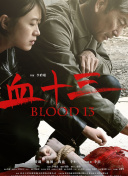 律师Sodom