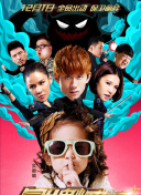 软禁