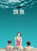 史努比独树一帜如玛茜