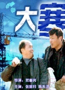 爱吃拉面的小泉同学