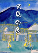 欢迎来到王之国