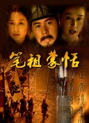 代理公司