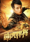 程序媛哪有那么可爱