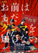 乡野有真味