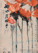 高斯奥特曼