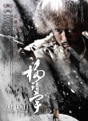 种地吧
