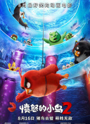 你是我的答案