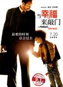海妖的呼唤：火之岛生存战