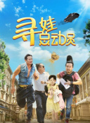 格莫拉 第一季