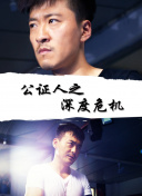图书馆的女朋友