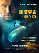 可可小爱 第二季