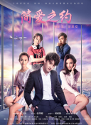 一品高手