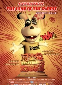 家族纽带 第二季