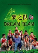 史上最强炼体老祖