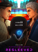 2023斯诺克英国公开赛 第2轮 杰克·利索夫斯基VS肖恩