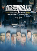 草莓视频在线看APP污的纯真年代