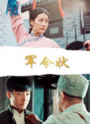 我是处女座