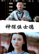 谈什么恋爱啊