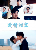 偶像大师 灰姑娘女孩 U149