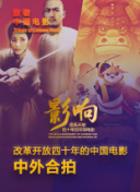 草莓视频WWW在线网站入口实习生第二季