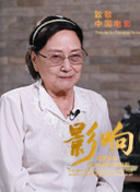 伯原崇
