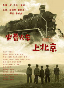爱你的决心