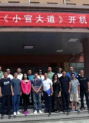 人鱼恋爱法则