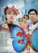 魔法学院之六大令牌