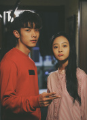 我的幸福婚姻