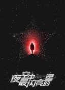 程序媛哪有那么可爱