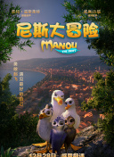 拥挤的房间