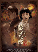 暗房
