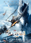 好先生