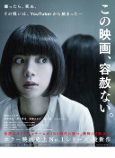 如果有妹妹就好了