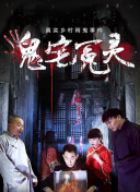 了不起的麦瑟尔夫人 第五季