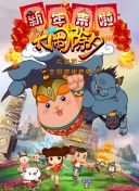 沙特联第8轮 塔伊vs利雅得胜利上半场
