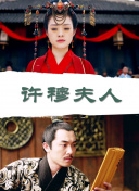 林美惠